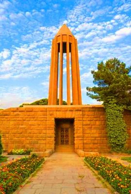 همدان-آرامگاه-بو-علی-سینا همدان-آرامگاه-بو-علی-سینا