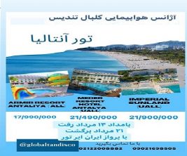 WhatsApp Image 2022-07-19 at 10.52.16 AM WhatsApp Image 2022-07-19 at 10.52.16 AM