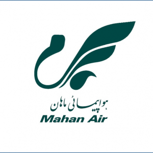 ماهان ماهان