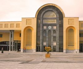 اصفهان-ایرپرت اصفهان-ایرپرت