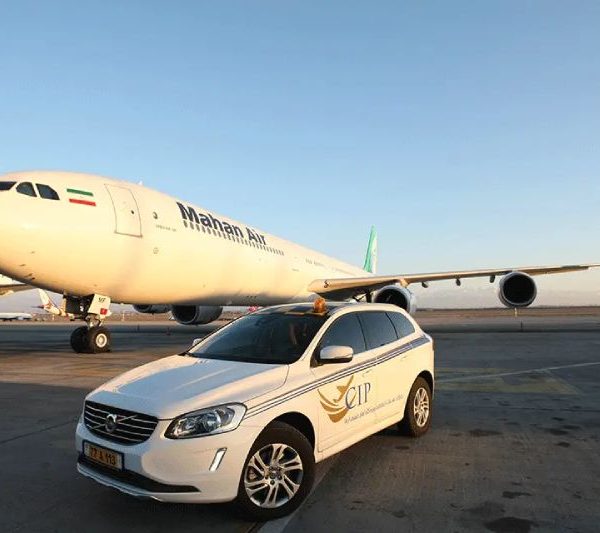 cip فرودگاه امام